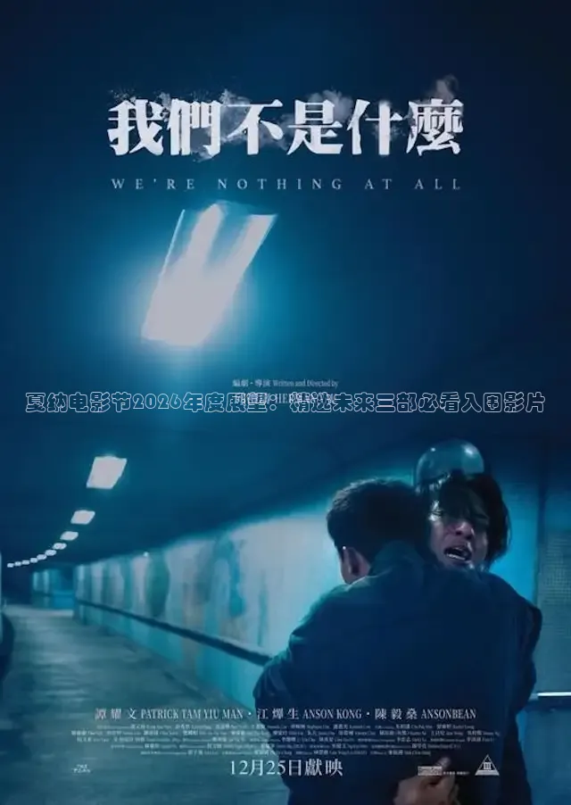青青草在线免费视频